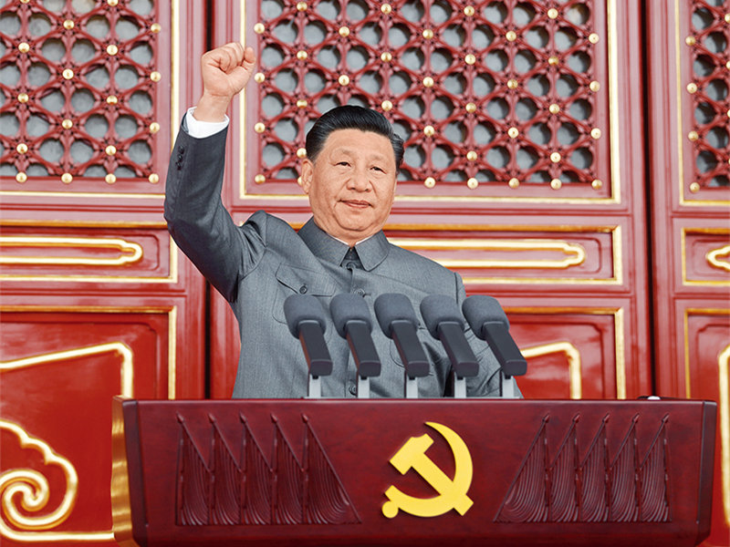 习近平：必须坚持自信自立