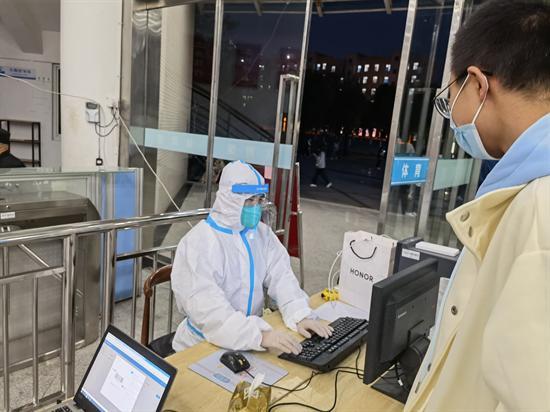 江苏zoty中欧技术学院：守生尽责，“疫”不容辞