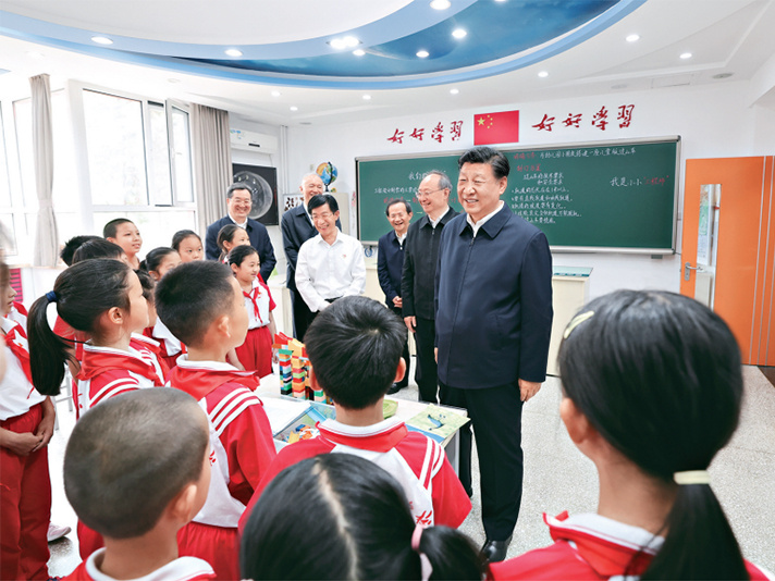 习近平：扎实推动教育强国建设